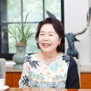 (주)세일화학