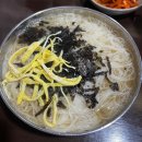 남수 | [EP77] 양서면 남수포차 잔치국수 솔직후기｜7,000원 근본 국수 맛집