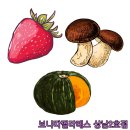 가음정약국 이미지