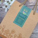 주식회사 허브티 이미지