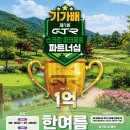 봉곡점 네이버블로그