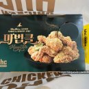 비에이치씨용인 - 용인시 기흥구 관곡로 51 | 비에이치씨용인