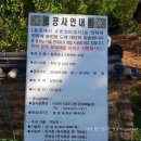 효곡재사 이미지