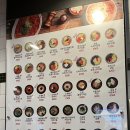 로봇김밥신분당선 이미지