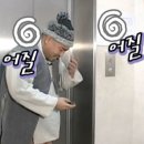 어느멋진날에 2 이미지