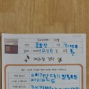 구름빵제과점 이미지