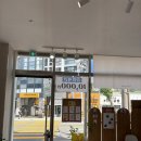 대구 진천동 핀다스튜디오 내돈내산 1000일 기념사진 촬영