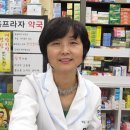 잠실프라자약국 이미지