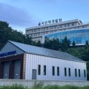 동호인력 이미지