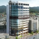 공상주니어치과의원 이미지