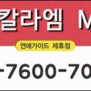 황제모텔 이미지