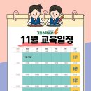 비탑스터디학원