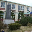 성송초등학교 이미지