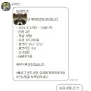 달래맨션 이미지