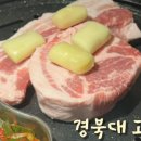 북문10길 이미지