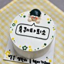 냐냐케이크