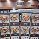 광장게임랜드 이미지