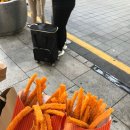 (주)미미에프 | 인생영화