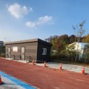 제천어울림체육센터 체육관 체육센터 이미지