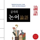 향교경로당 이미지