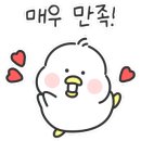 원일산곰장어