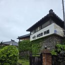 인생사진관 | 제주 스냅 인생샷 건지기 [비울사진관카페] 방문후기
