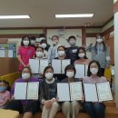 내산초등학교 이미지