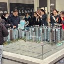 로또부동산 공인중개사사무소 이미지