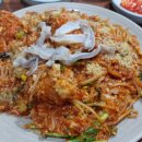 명진생아구찜 이미지