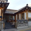 한옥마을 이미지