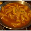 피제이피자 이미지