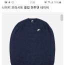 맨투맨클럽