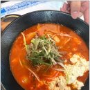 청기와한식 이미지