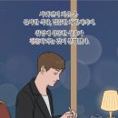 주연식당 이미지