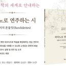 예솔기획 이미지