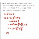 대전송촌고등학교 이미지