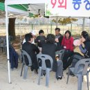 부귀중학교 이미지