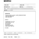 캐니언픽처스 이미지