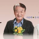 수원시립공연단 17회 정기공연 연극 <바람, 다녀가셔요> 이미지