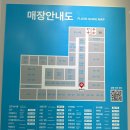 다이소모다