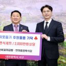 한마음정육식당대전 - 서구 둔산남로105번길 32 | 한마음정육식당대전