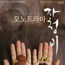 또 와흘 이미지