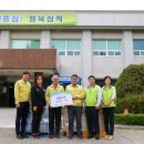 원덕읍행정복지센터 이미지