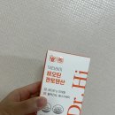 닥터하이 비오틴 판토텐산 : 머리카락 영양제 후기