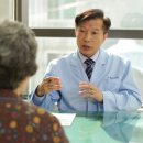 굿모닝보청기 인천연수센타 이미지