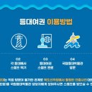 국립부여박물관 사무동 이미지