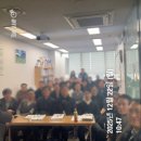 더채움 행정사사무소 | 2025년도 마지막 행정사 실무교육 후기