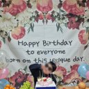 대방엘리트어린이집 이미지