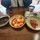 시루향기유천점
