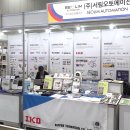 (주)서림산업 이미지